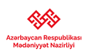 Azərbaycan Respublikası Mədəniyyət Nazirliyi